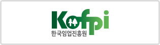 한국임업진흥원