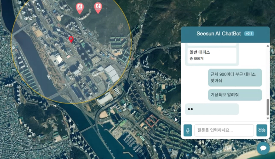 지도 연동 챗봇 서비스