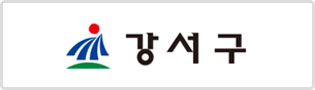 강서구