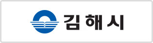 김해시