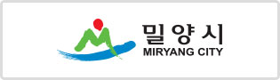 밀양시