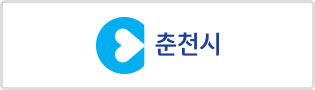 춘천시
