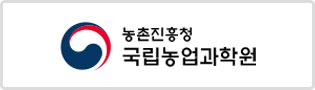 국립농업과학원