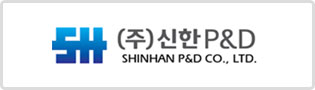 (주)신한P&D